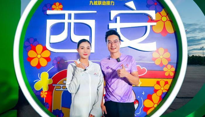 界对十五运, https