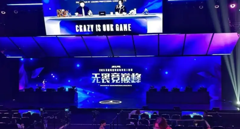 的电竞赛事, tenan, src