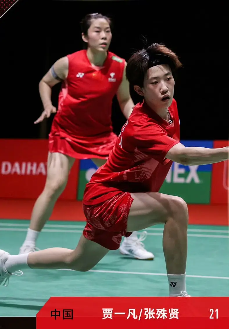 MTIdS, 出赛, 强决出 MTIdS, 出赛, 强决出